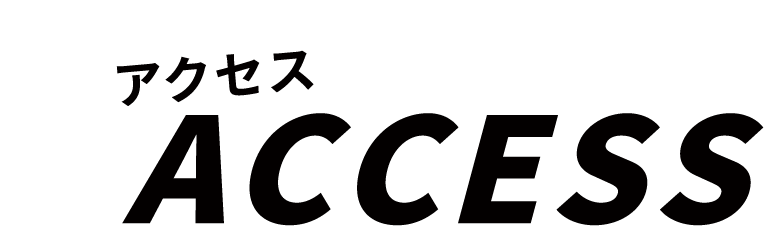 ACCESS