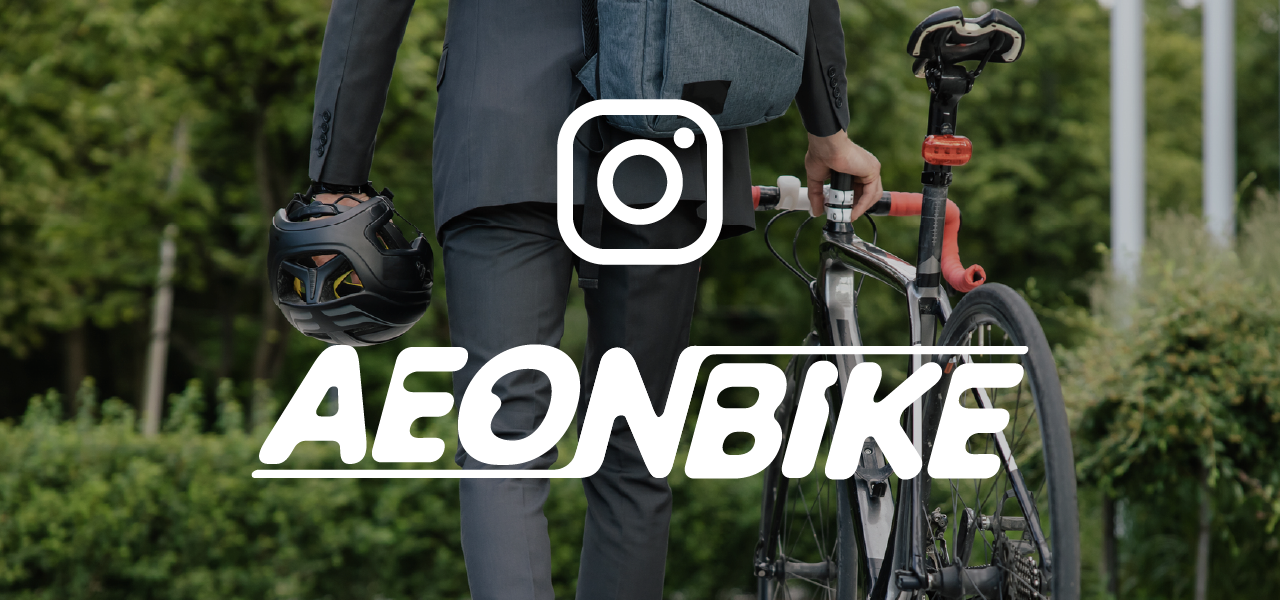 AEONBIKE