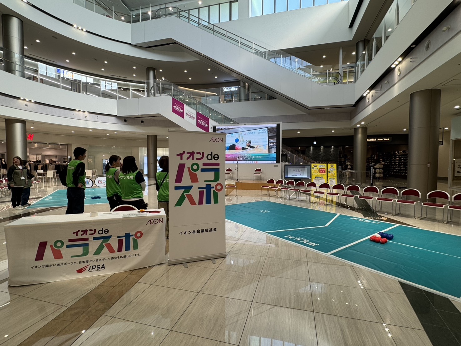 00000070_eye_catch.jpg?1762158019