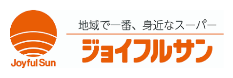 ジョイフルサン