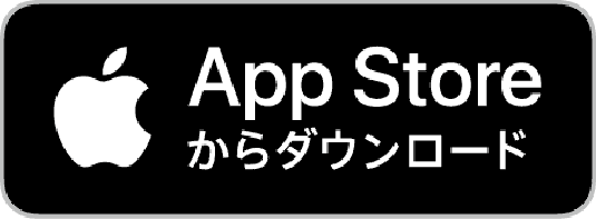 App Storeからのダウンロード