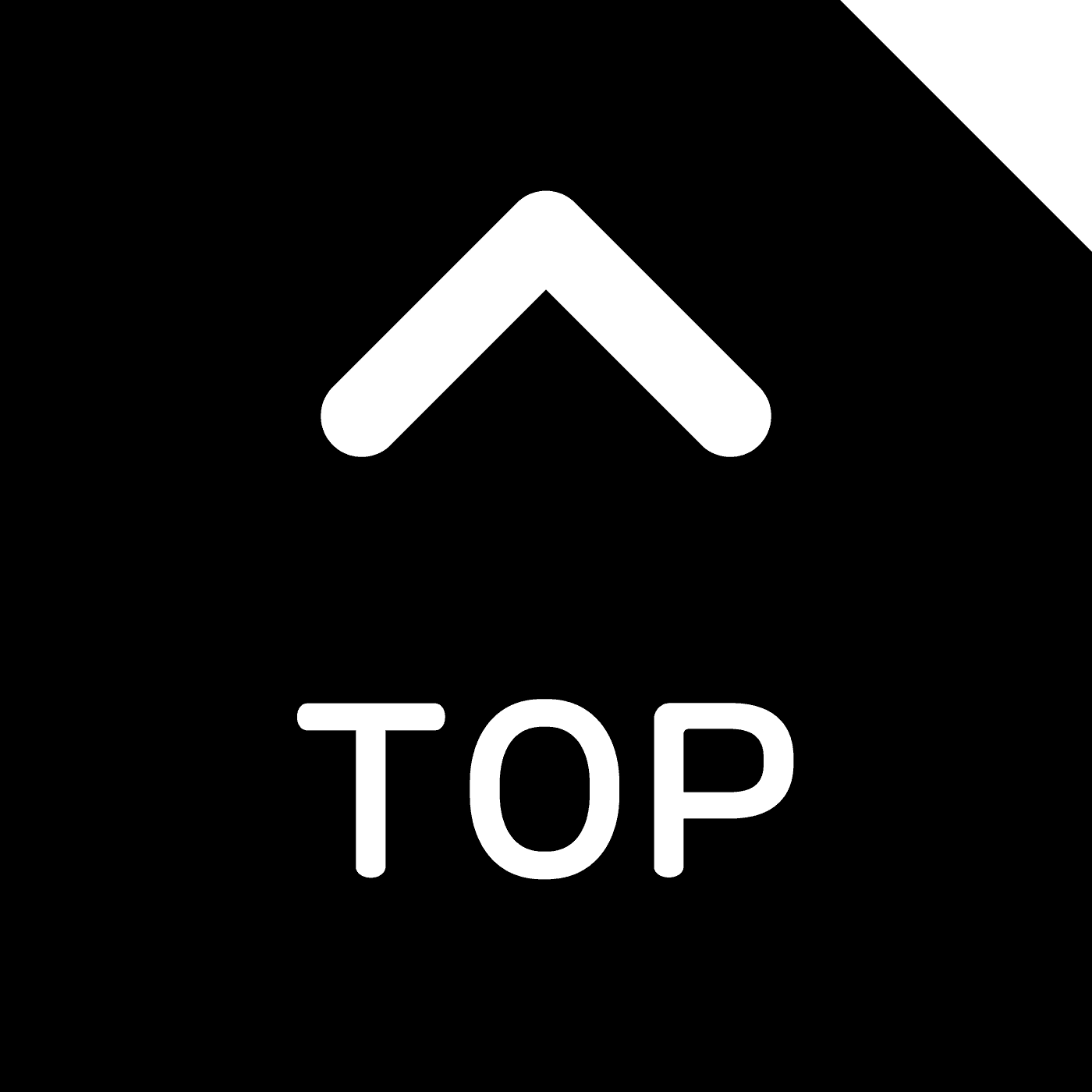 TOPに戻る