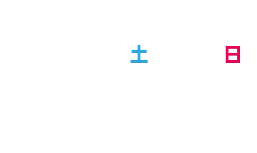 期間中新規ご登録でクーポンプレゼント！