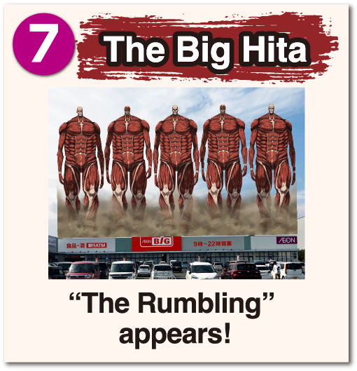 The Big Hita The Rumbling” appears!