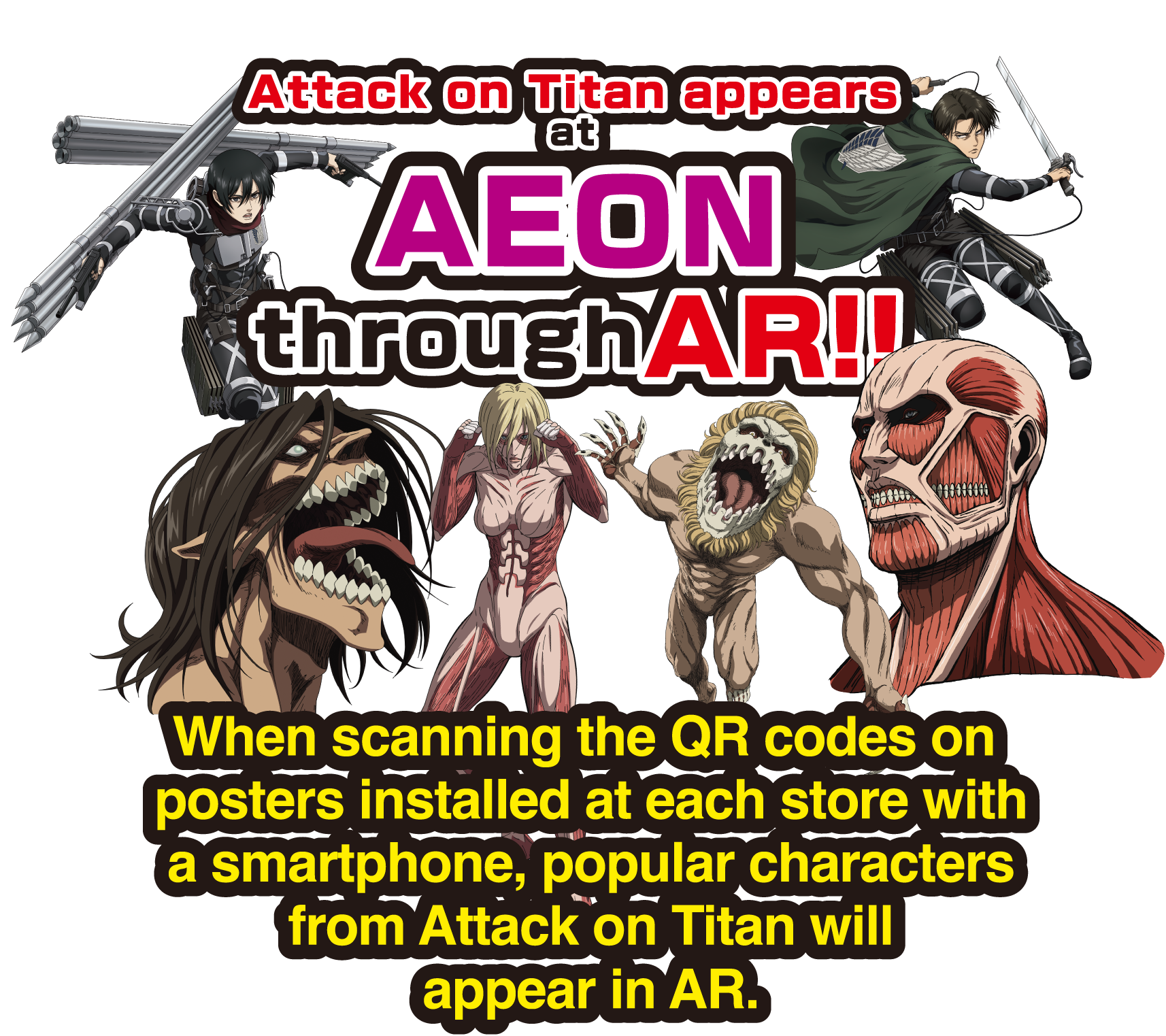Attack on Titan appears at AEON throughAR!!