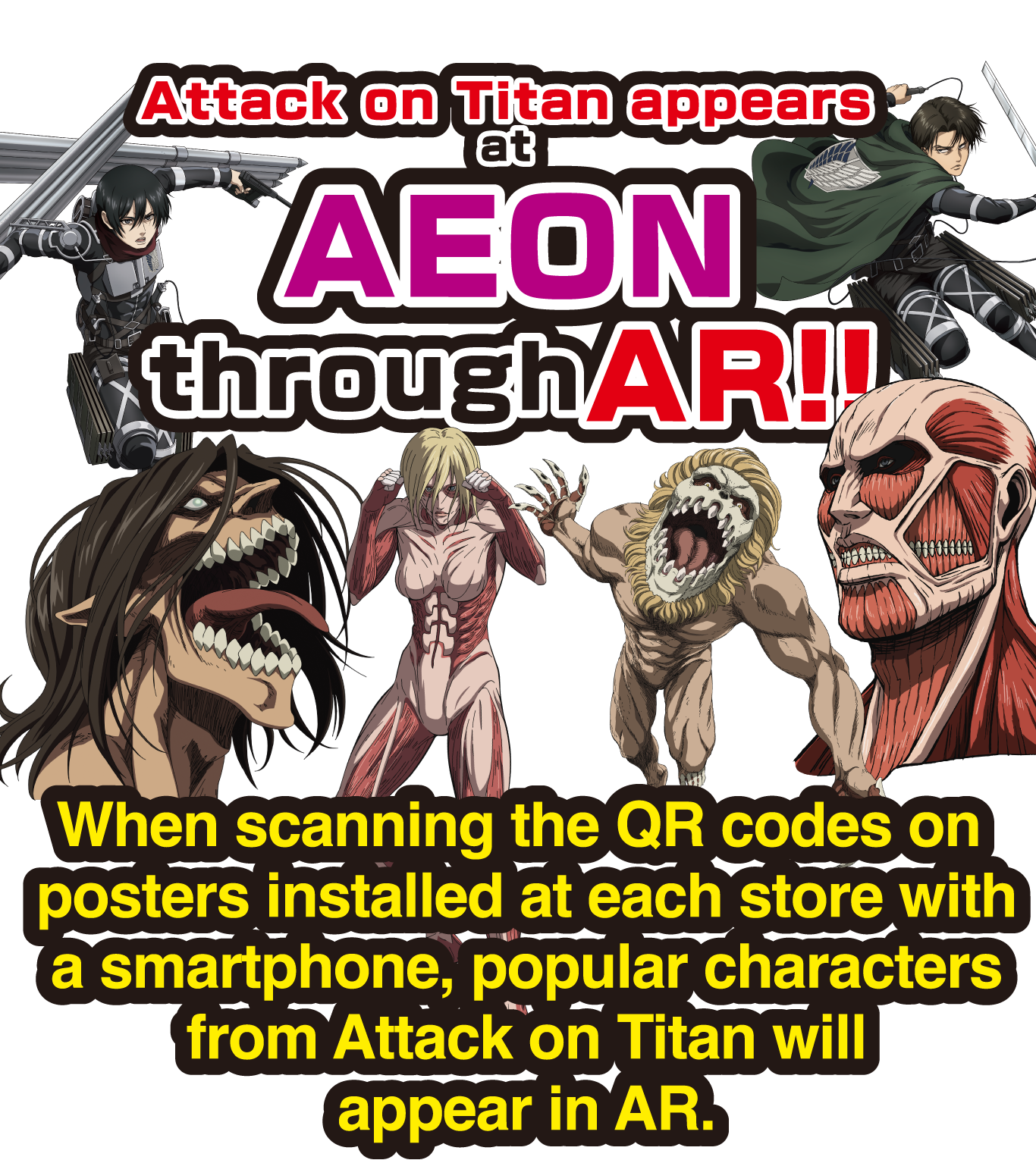 Attack on Titan appears at AEON throughAR!!